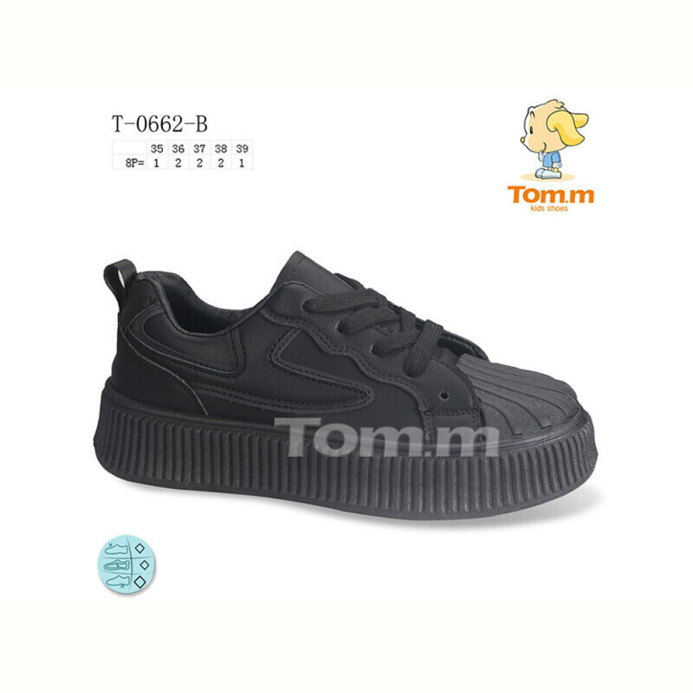 Кроссовки TOM.M T-0662-B