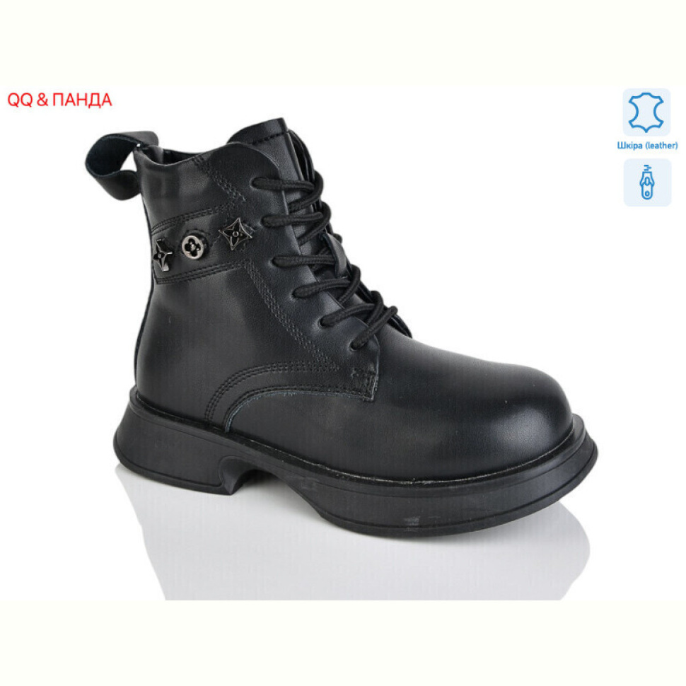 Ботинки QQ&Панда B86