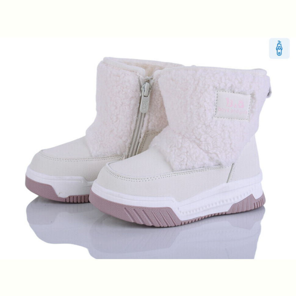 Дутики Poni kids 2311-1G