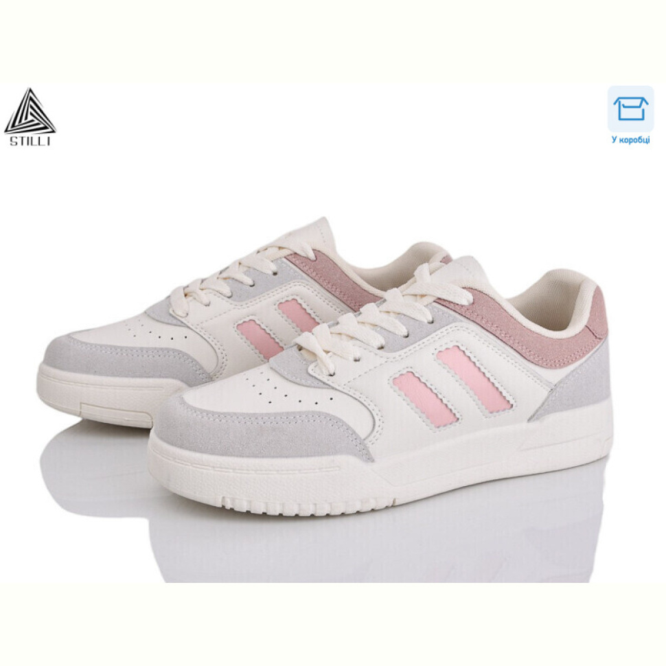 Кроссовки STILLI Group AD310-1 шкіра