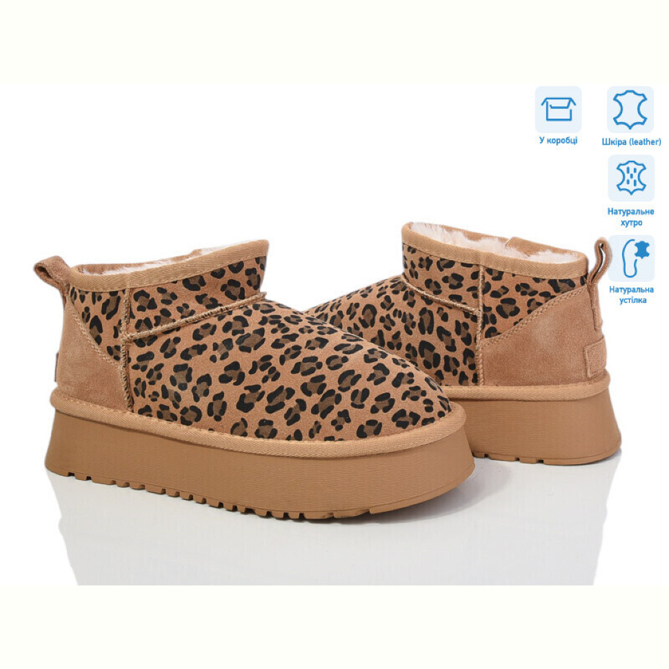 Угги Violeta M6119-16 camel-leopard