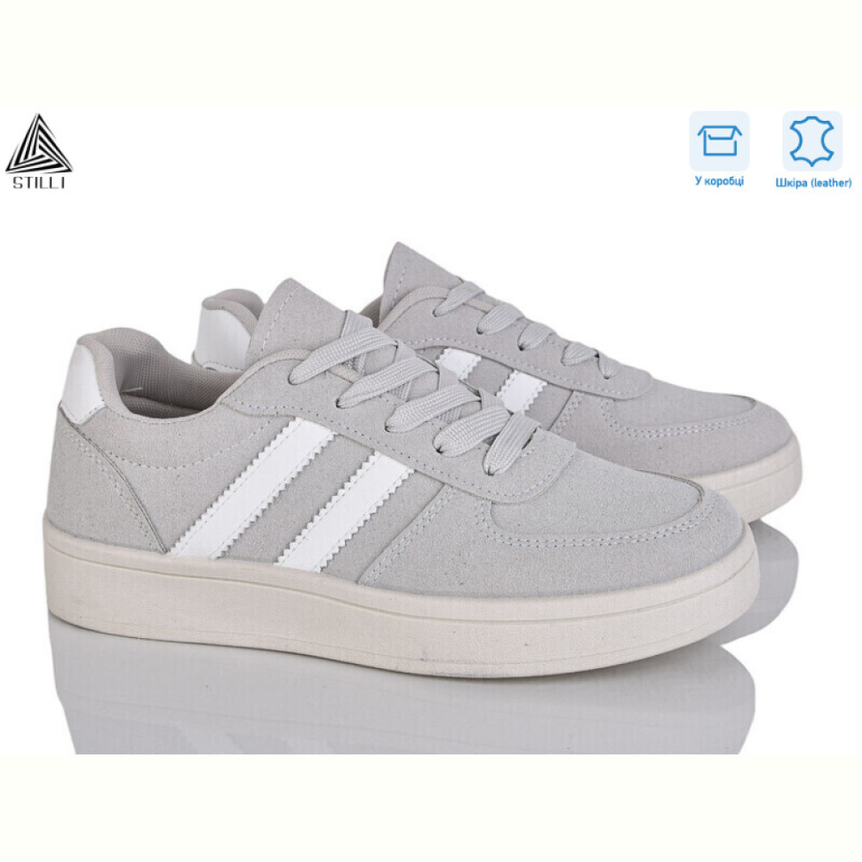 Кроссовки STILLI Group JH600-1 шкіра