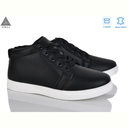 Кроссовки STILLI Group LP10-8 шкіра