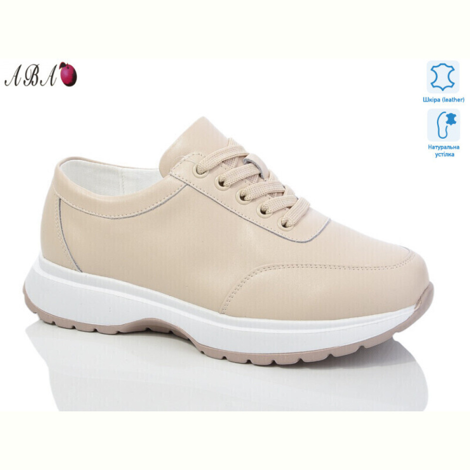Кроссовки Aba A9ABA6-2