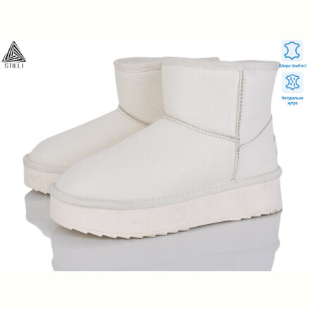 Угги STILLI Group UG500-3 шкіра
