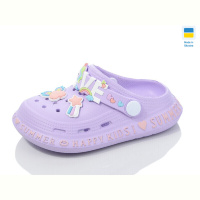 Кроксы Lot Shoes N005 св.бузковий