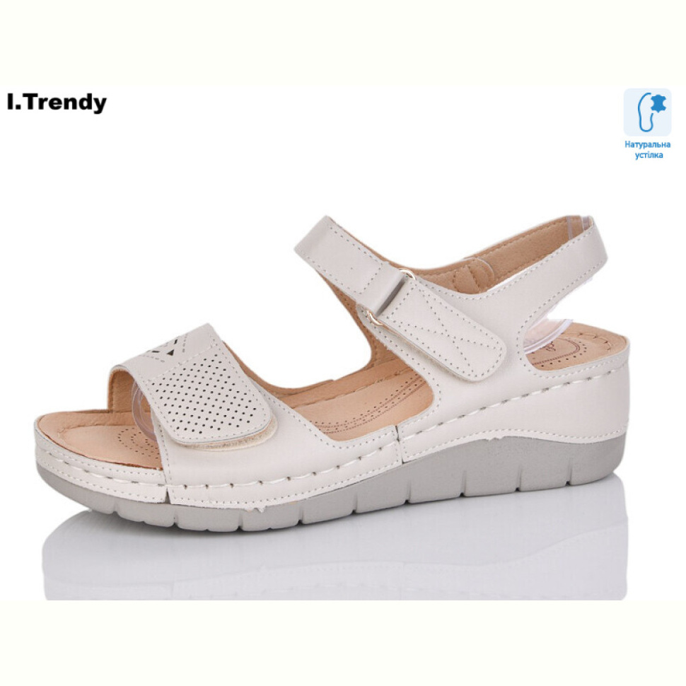 Босоножки Trendy G85-1