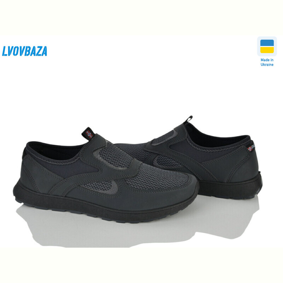 Кроссовки Lvovbaza Paolla  Sport 9 сірі