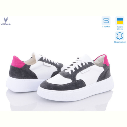 Кроссовки Viscala 21208-3S