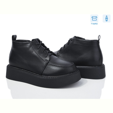 Ботинки Love-L&amp;M-ZDW M32-2