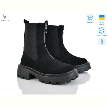 Ботинки Viscala 27907 ч.з. VLZLV