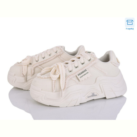 Кроссовки Захар-Gold 0612-7