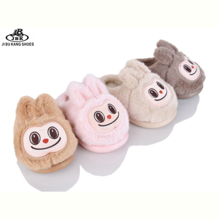 Тапки Jibukang A8869 mix