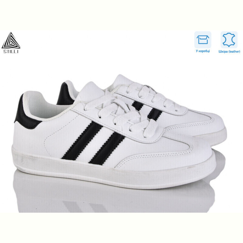Кроссовки STILLI Group NA10-11 шкіра