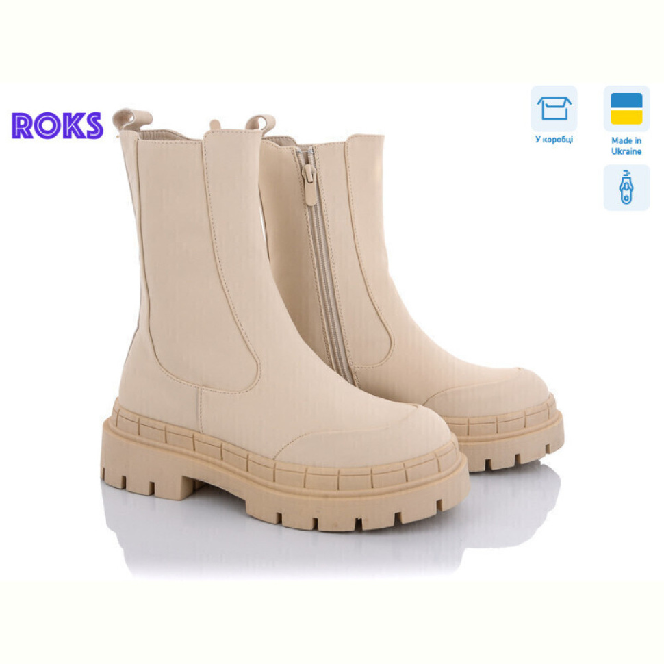 Ботинки Roks Sea Star ST61P beige (36-41)