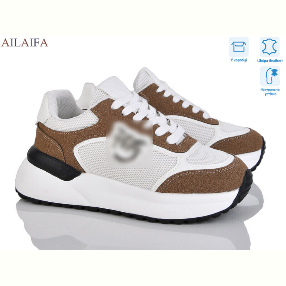 Кроссовки Ailaifa AF06 khaki