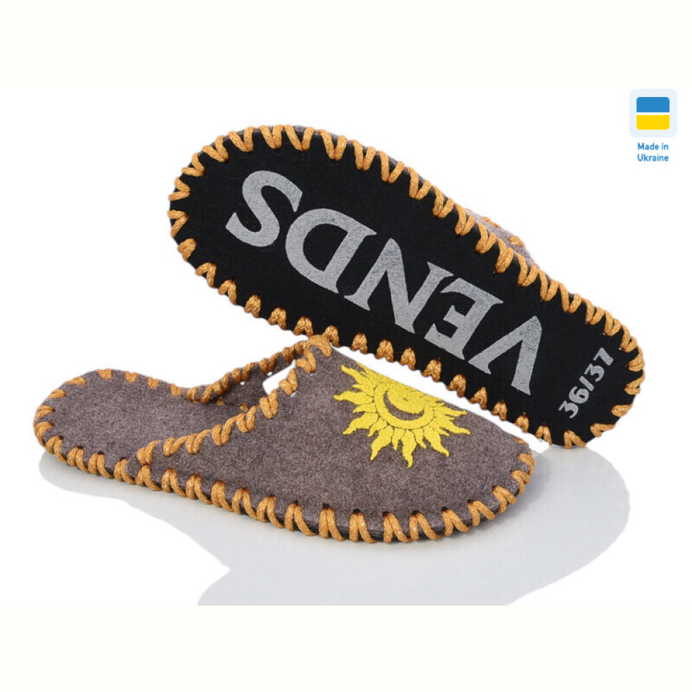 Тапки Active 187W беж