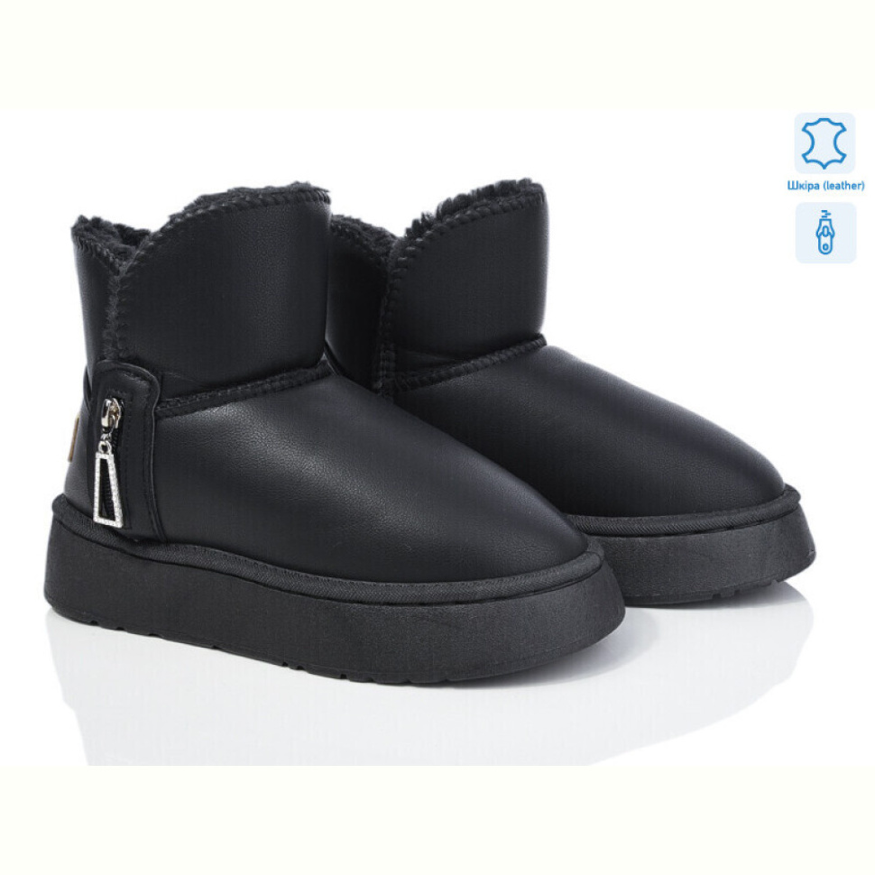 Угги YiYi B35-1