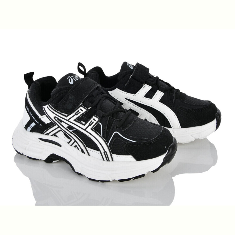 Кроссовки Xifa kids 577-6 піна