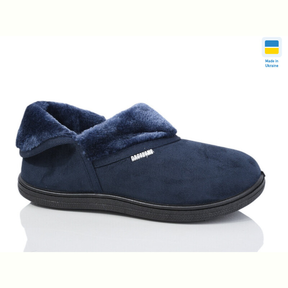 Тапки Крок T04 т.синій