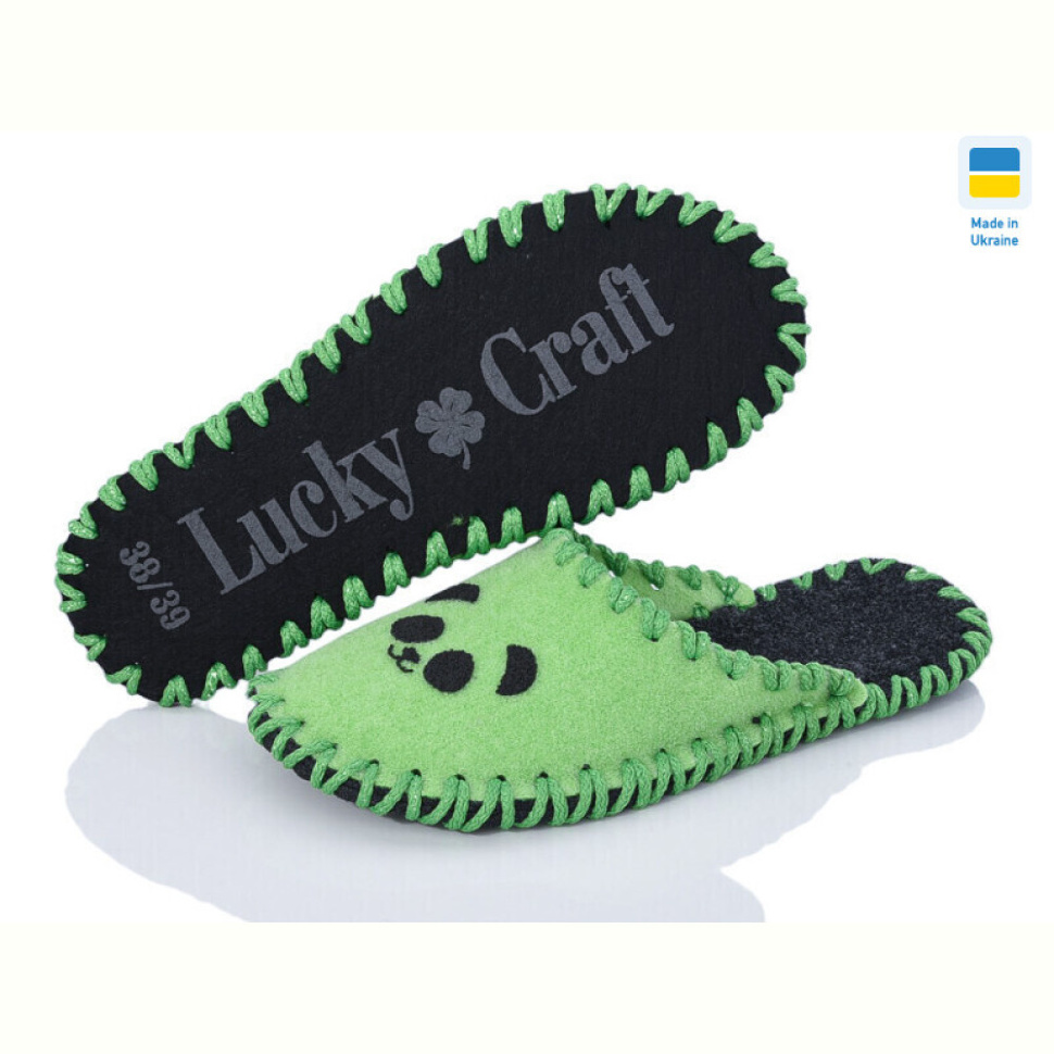 Тапки Active 290W салатовий