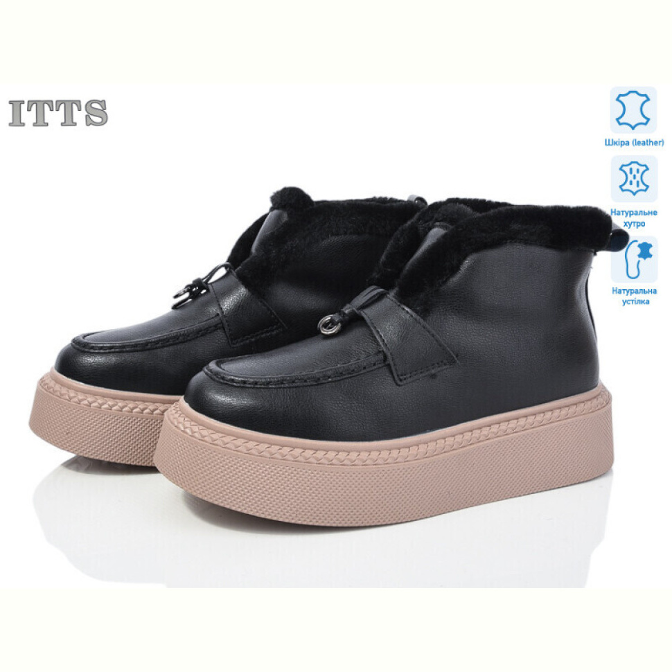 Ботинки ITTS V107B