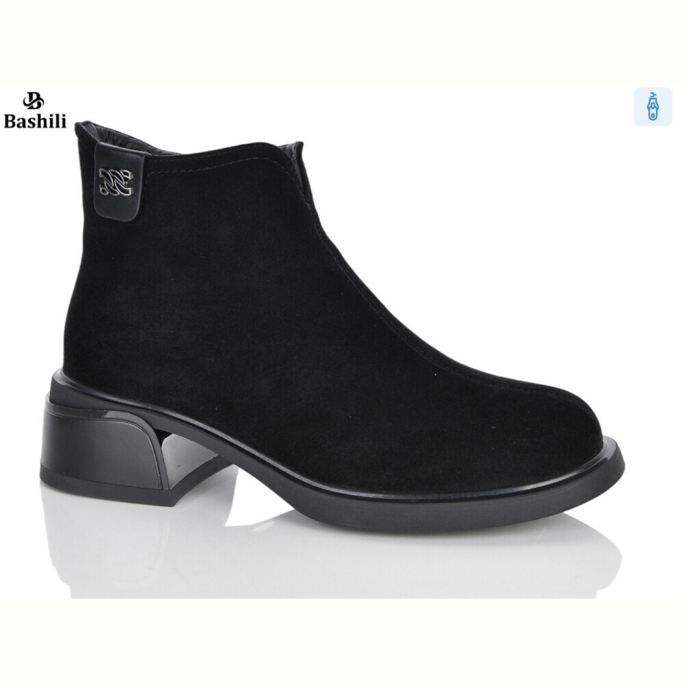 Ботинки Башили H8612-22