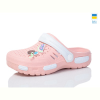 Кроксы Lot Shoes N48 персик