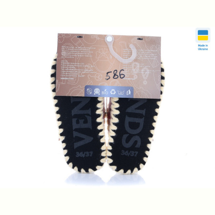 Тапки Active 586