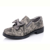 Туфли TOM.M 5960D