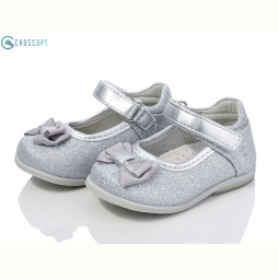Туфли CROSSOPT D100 silver