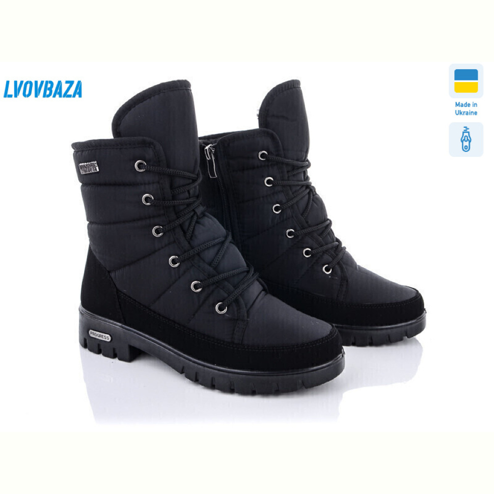 Ботинки Lvovbaza Progress 3406