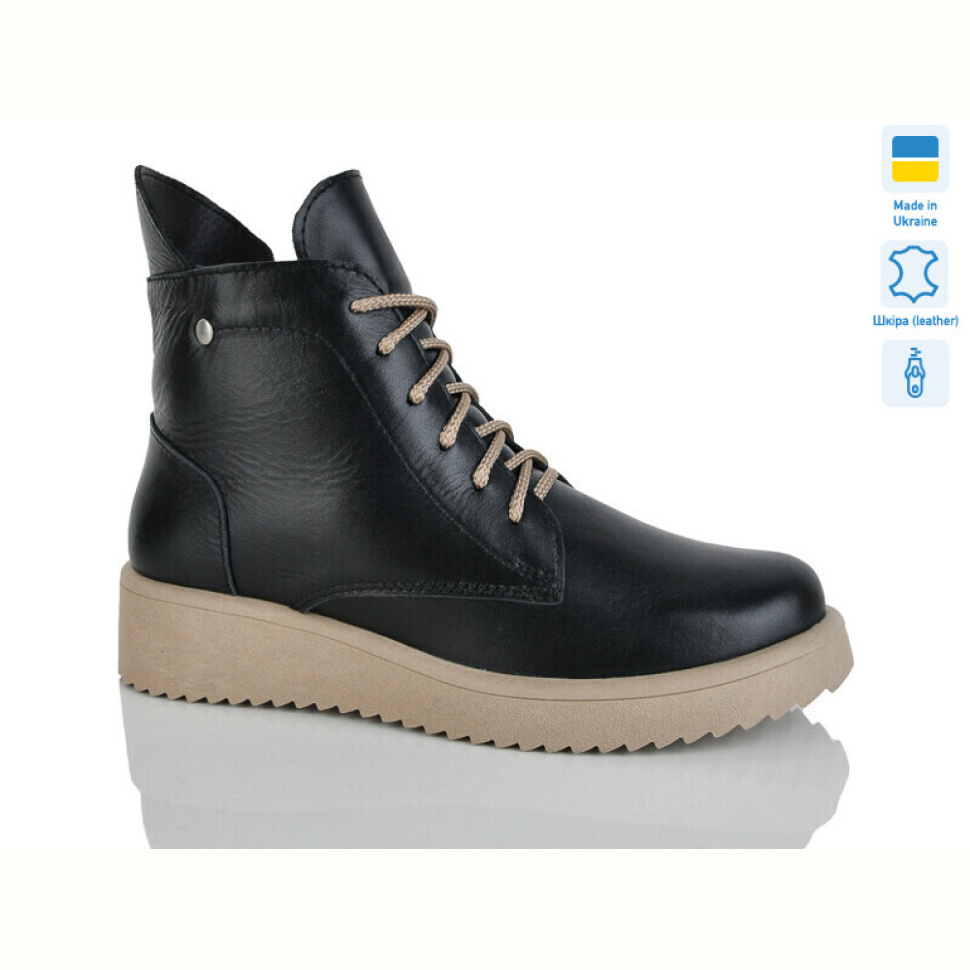 Ботинки Sali 25R чорний беж к. зима Ботинки Sali 25R чорний беж к. зима