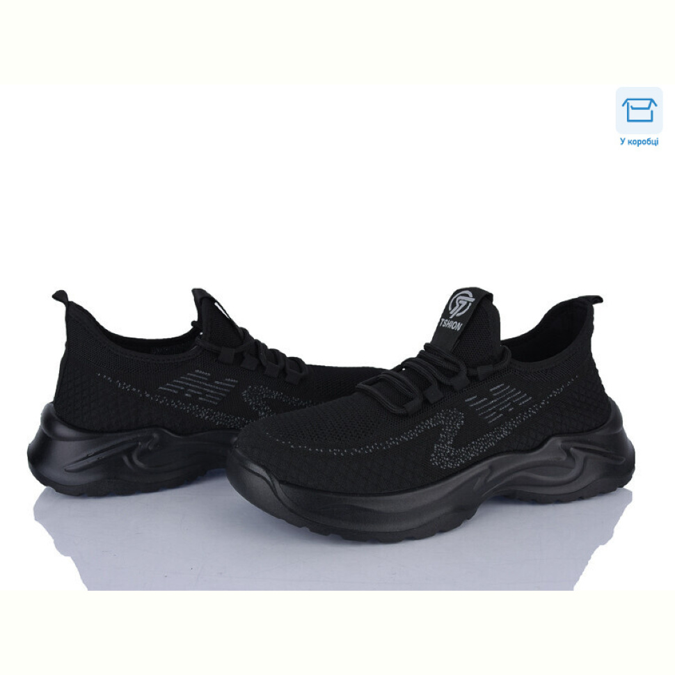 Кроссовки Kulada-UCSS-MD 2612