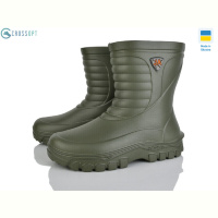 Сапоги из пены CROSSOPT 125150