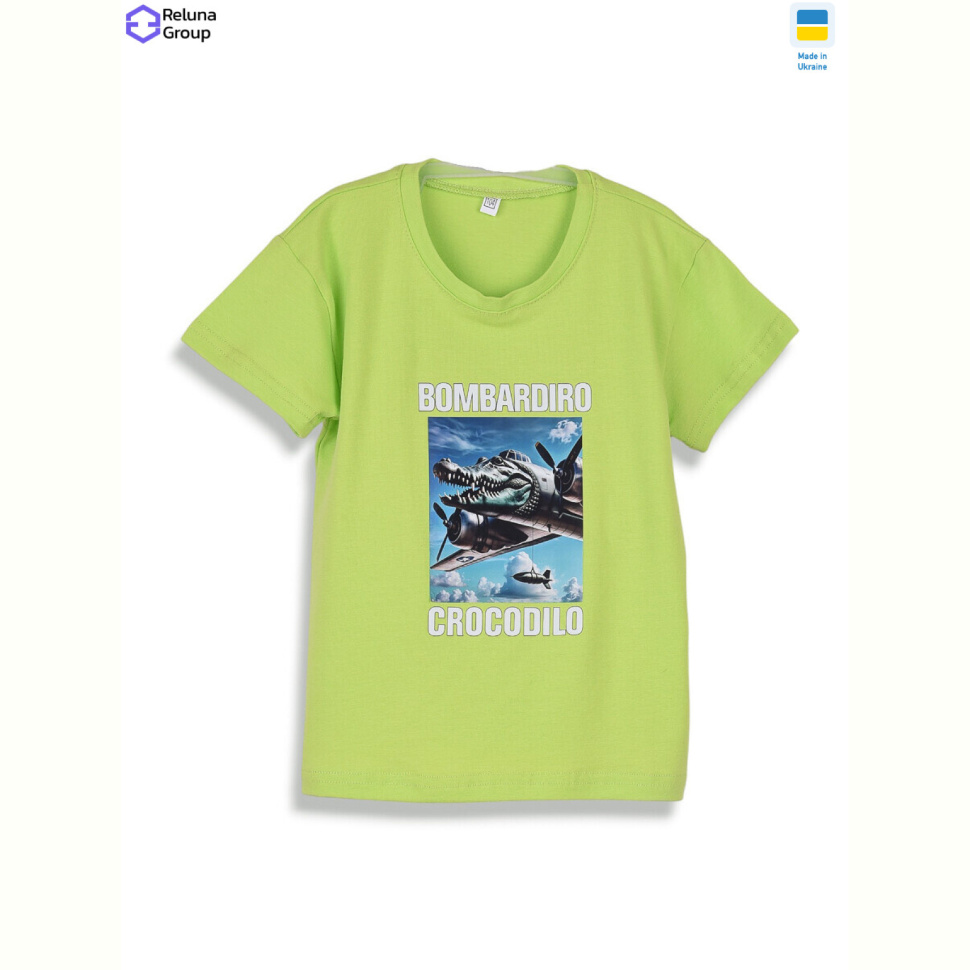 Футболка Reluna Group SF3017-9 green