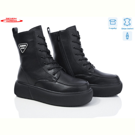 Ботинки Seven 777-CQ275