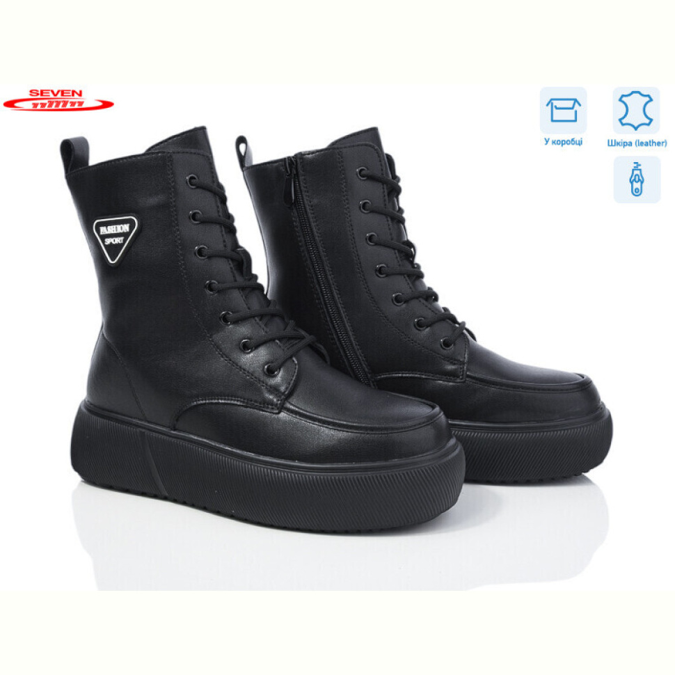 Ботинки Seven 777-CQ275