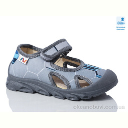 Тапки Prime-Opt Weestep R107850612-WS