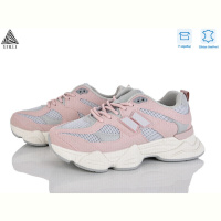 Кроссовки STILLI Group A0025-7 шкіра піна