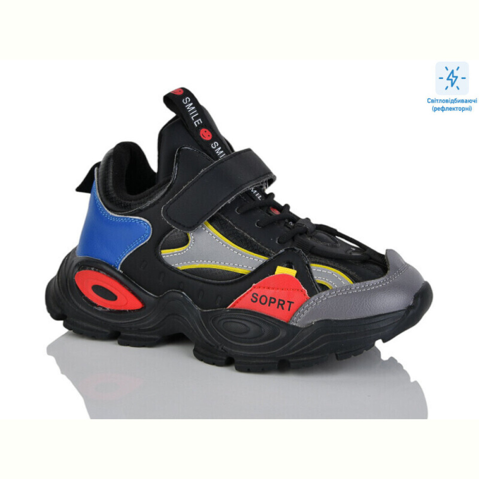 Кроссовки Xifa kids HB555-3A