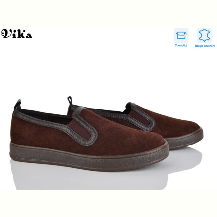 Слипоны Vika 800-6
