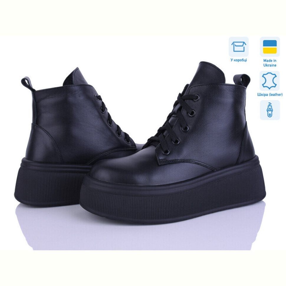 Ботинки Ailinda 375-2d Ботинки Ailinda 375-2d