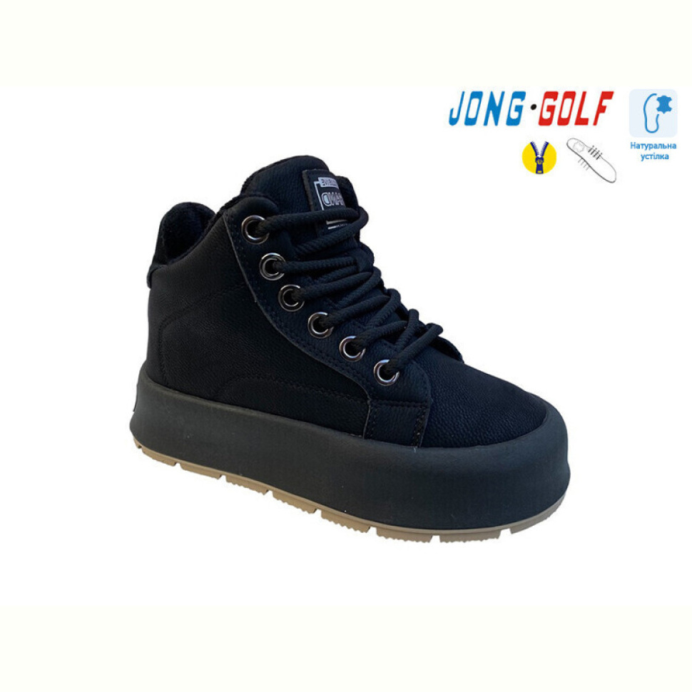 Ботинки Jong Golf C30932-0