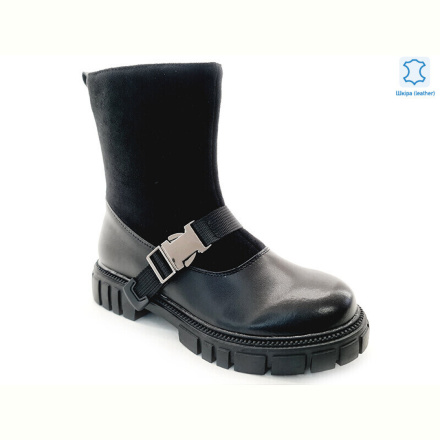 Ботинки Prime-Opt Weestep R578666226 BK-WS