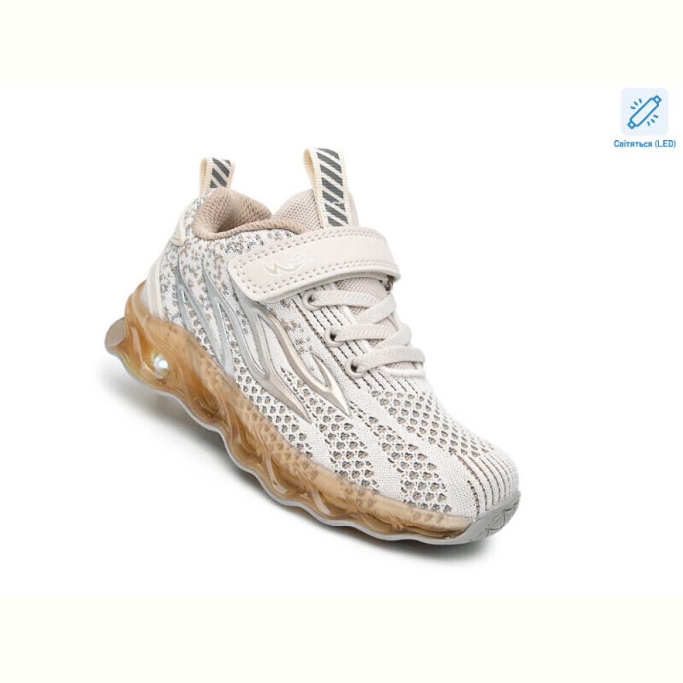 Кроссовки TOM.M 60026E LED