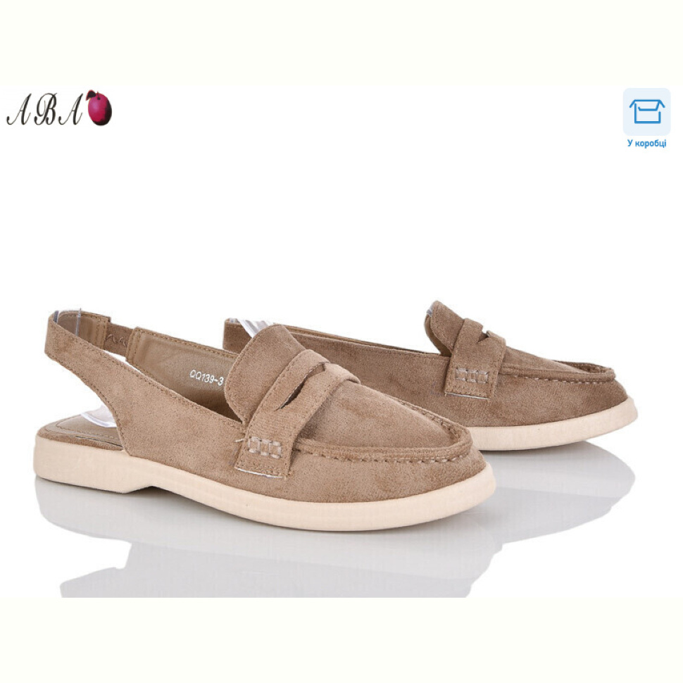Туфли Aba QQ1ABA39-3