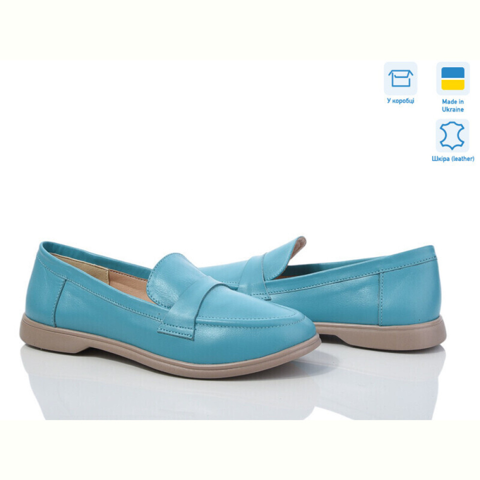 Туфли G-Aira 316Б син.к.