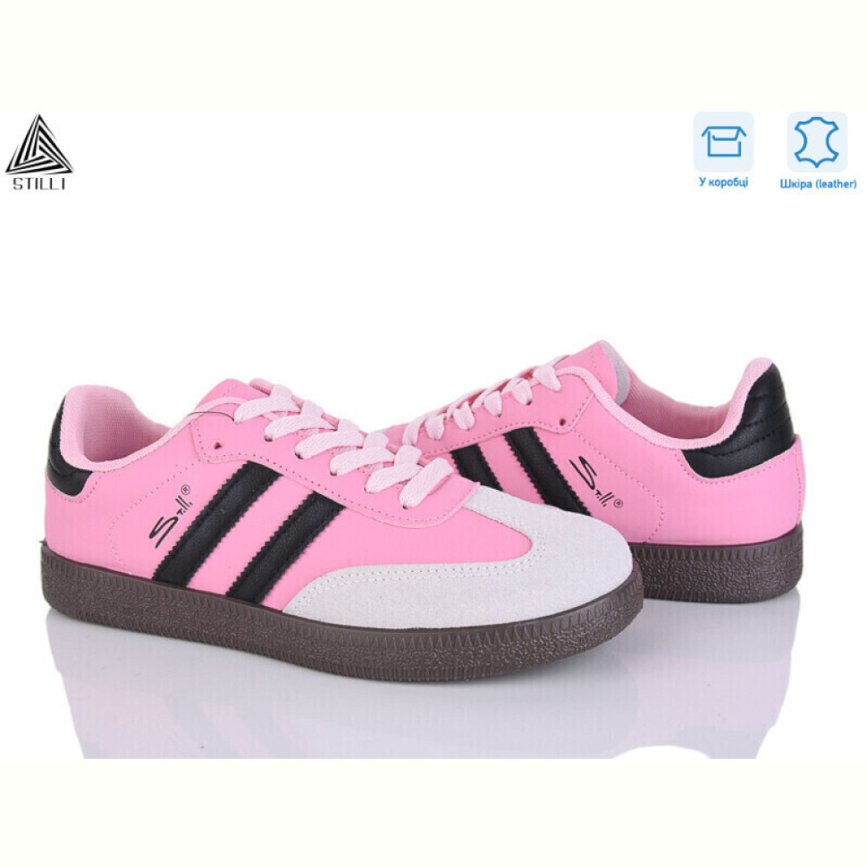 Кроссовки STILLI Group L2410-29 шкіра