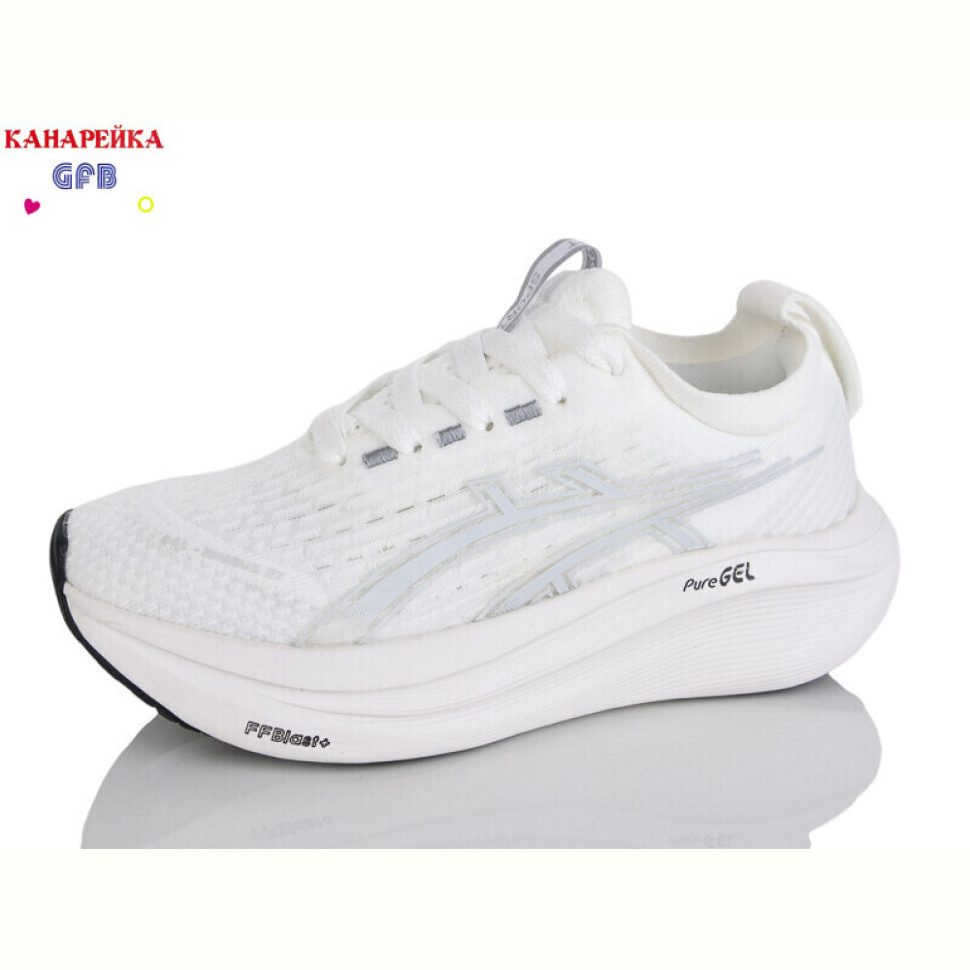 Кроссовки GFB-Канарейка Q542-6